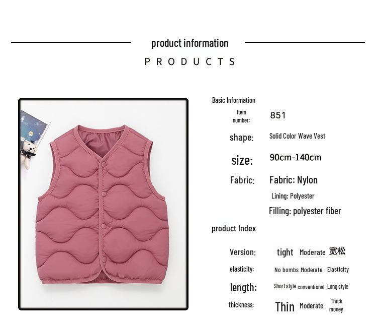 Autumn/Winter Kids' Cotton Vest - New Arrival