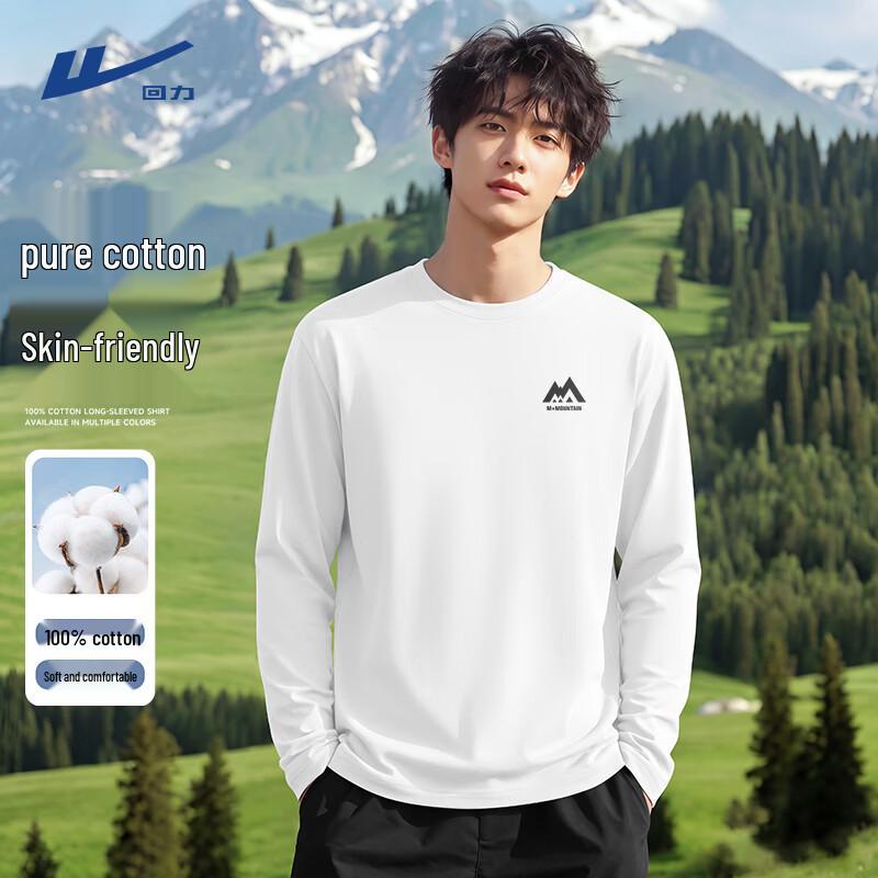 Warrior Men's Relaxed Fit Long Sleeve Graphic T-Shirt
