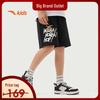 basic black