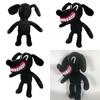 Adorable Siren Head Series Horror Black Dog Plush Stuffed Doll For Kids And Adults