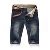 Summer Men's Personalized Washable Perforated Denim Pants Large Casual Middle Pants Straight Leg Slim Fit with Ripped Holes Shorts