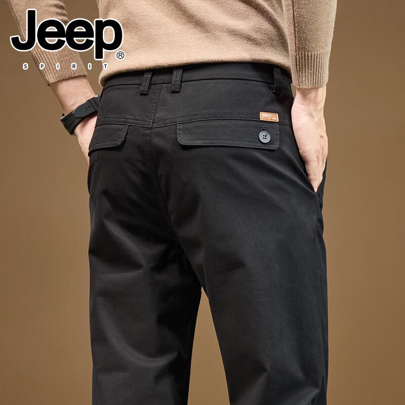 JEEP SPIRIT Men's Solid Color Straight-Leg Casual Pants
