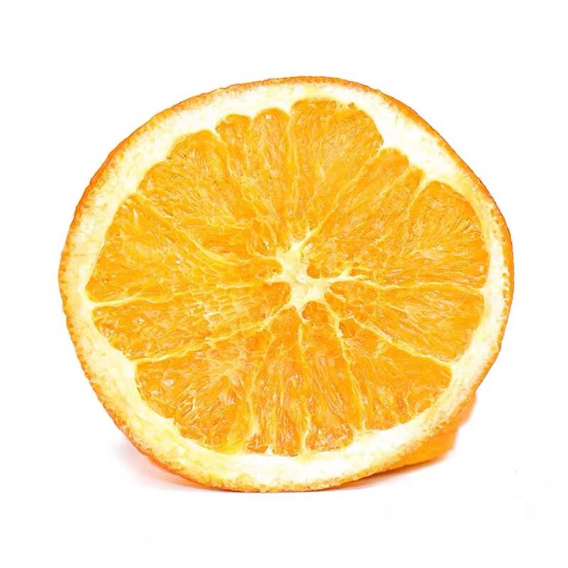 Handmade Dried Orange Slices for Fruit Tea