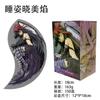Disponibile 100% Originale Bandai Banpresto Puella Magi Madoka Magica Kaname Madoka Akemi Homura Action Model Figure Nuova Scatolata Qualità Premium
