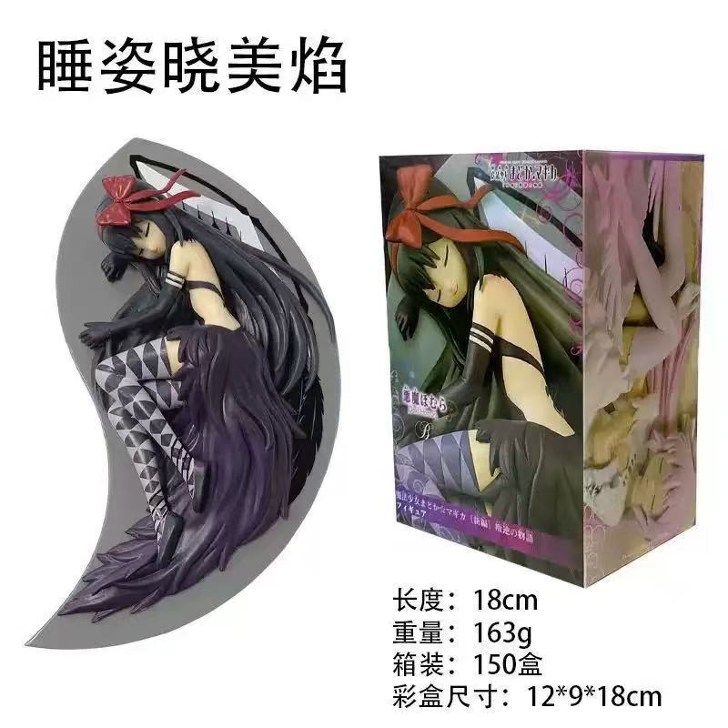 

В наявності 100% Оригінал Bandai Banpresto Puella Magi Madoka Magica Kaname Madoka Akemi Homura Модельна фігурка Дії Нова в коробці Преміум Якість