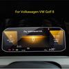 Tempered Glass Screen Protective Film For Volkawagen VW Golf 8   Car  Dashboard  Trument Anti-scratch Accessories