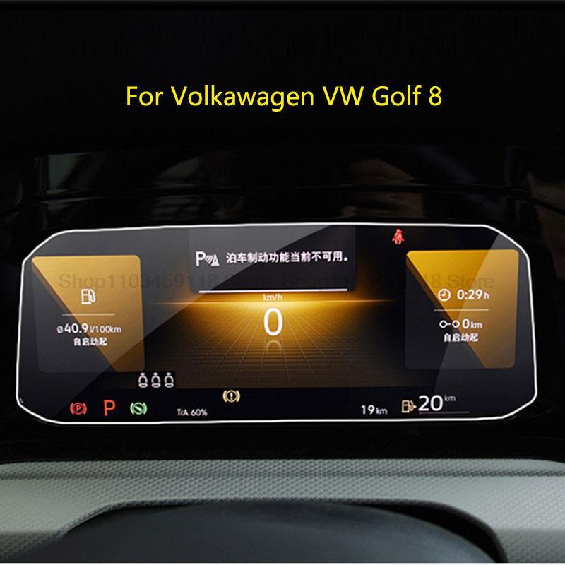 Tempered Glass Screen Protective Film For Volkawagen VW Golf 8 Car Dashboard Trument Anti-scratch Accessories
