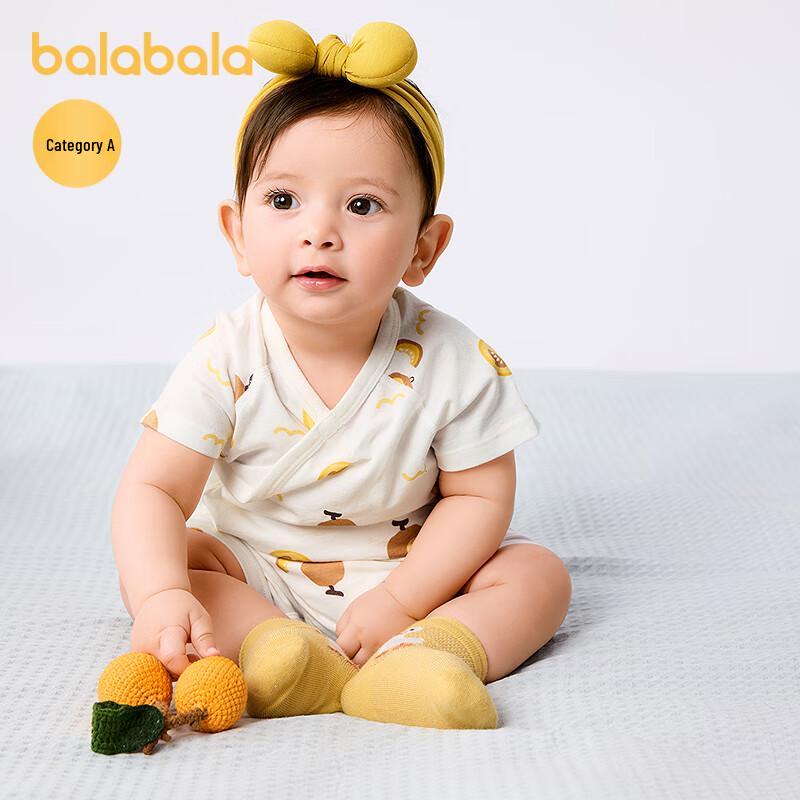 Balabala Newborn Baby 2-Piece Summer Romper Set
