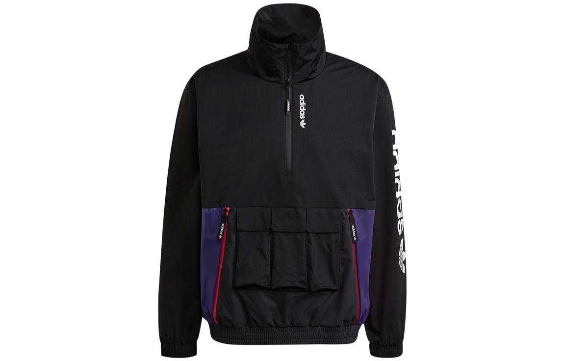 Adidas Originals G Outd Wb Jackets Men s Black Stand Collar Moderate Other H09356 S