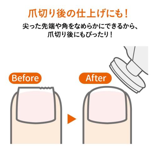 Combi Baby and Mom Nail Care Set, Baby Pink, with 6 Attachments