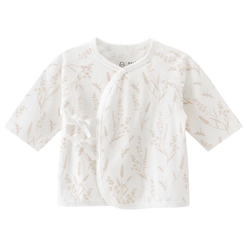 

Guaqixiong Newborn Boneless Bodysuit