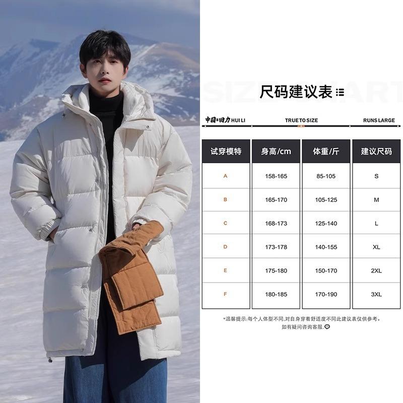 Medium and long cotton-padded clothes men's winter thickened coat new warm cotton-padded clothes casual loose cotton-padded coat cotton-padded jacket