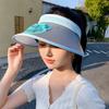 Summer Sun Protection Hat With Fan And Wide Brim For Outdoor Activities