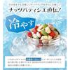 Nuts Link Gift Snack 4 Bags Trial Distribution Present Individually Wrapped Confectionery Souvenir