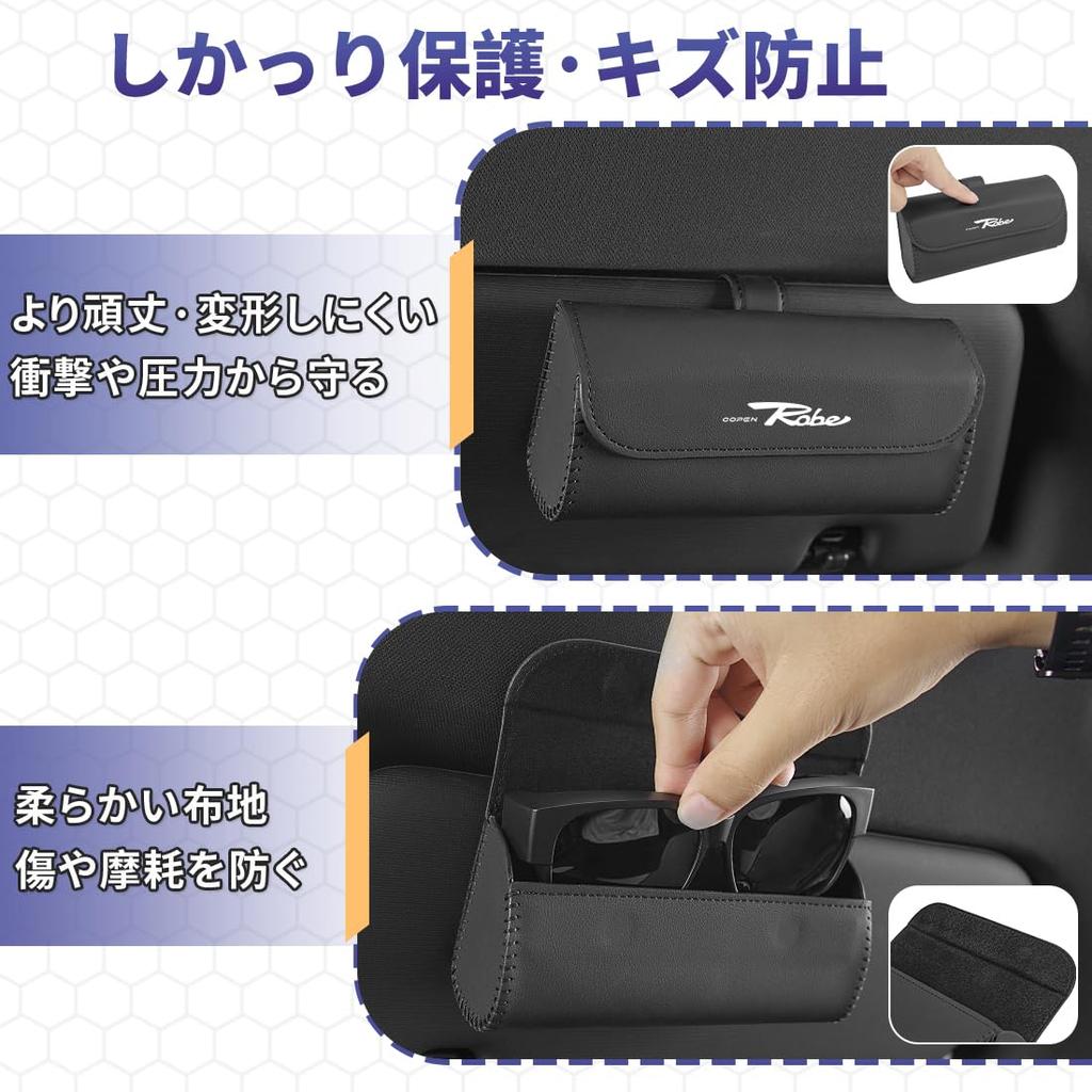 Car Sunglasses Holder for Daihatsu Copen Robe S Large Exquisite Protects Magnetic Waterproof Easy Installation for Daihatsu Copen (All Grades) -