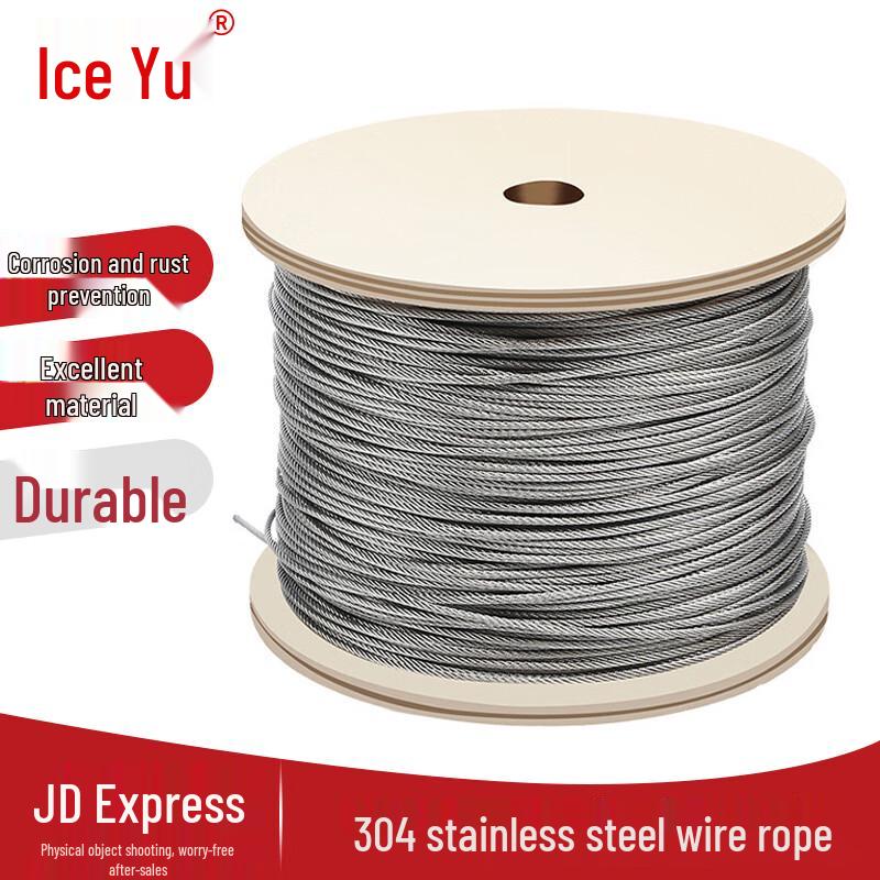 Bingyu 304 Stainless Steel Wire Ropes & Shears