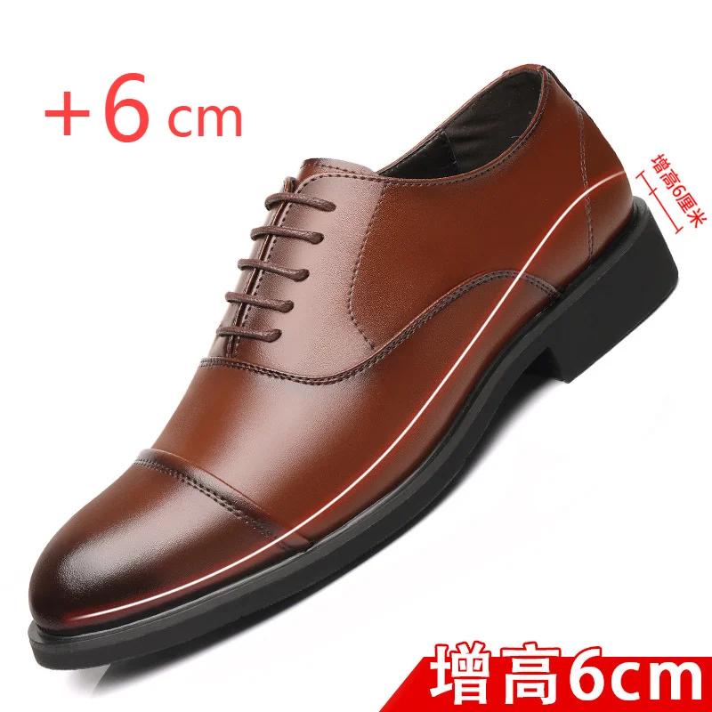 Men Elevator Leather Height Increasing Dress Shoes 6CM Invisible Wedding Party Office Height Increased Shoes