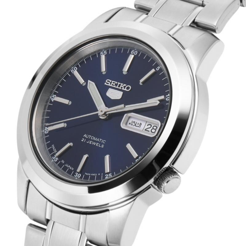 Seiko 5 Snke51j1 Men S Metal Watch