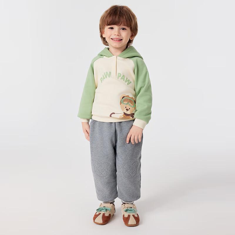 PawinPaw Cartoon Bear Kids' Loose Casual Pants
