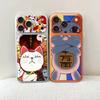ANIME D-Dandadan T-turbo Baba Granny For IPhone 17 Pro/17 Pro Max Protective Film For Back, Camera(Not Phone Case)