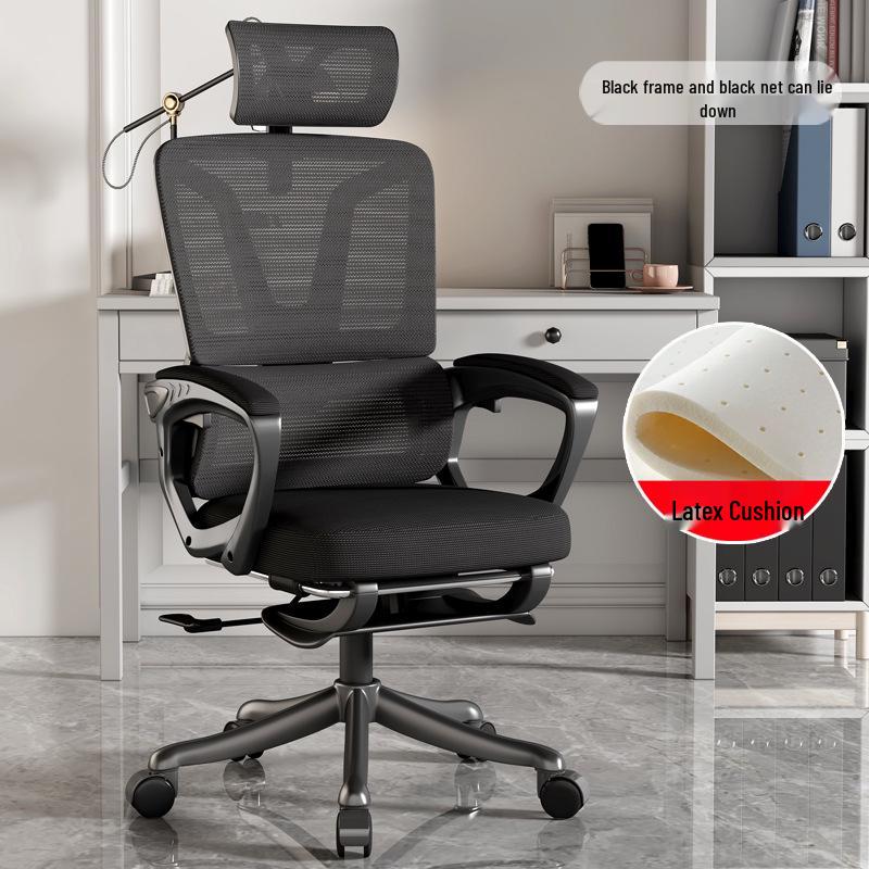 Ergonomic Reclining Swivel Computer Chair with Double Backrest for Home Office or Dorm