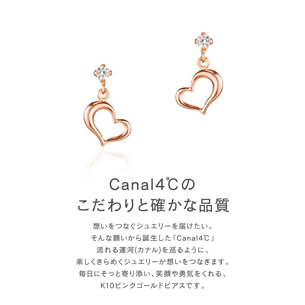 10K Pink Gold Earrings 151416553104 canal4℃ (Canal 4℃) (PG)