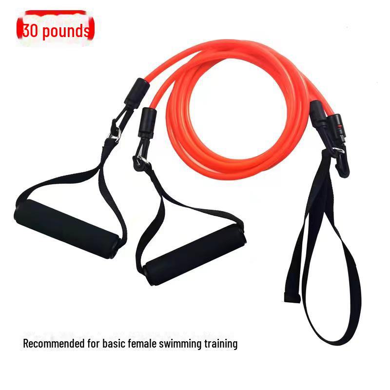 "Professional Swim Training Pull Rope: Paddling Hand Web for Child & Adult Freestyle Arm Strength Simulation"