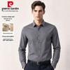 Pierre Cardin Men's Wool-Blend Wrinkle-Resistant Long Sleeve Shirt