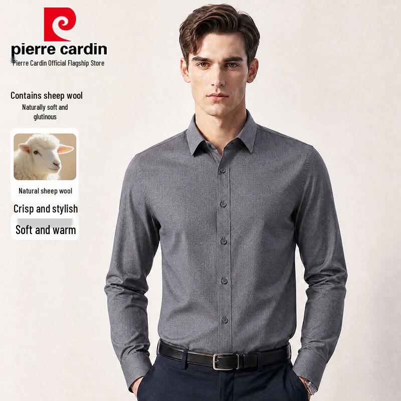Pierre Cardin Men's Wool-Blend Wrinkle-Resistant Long Sleeve Shirt