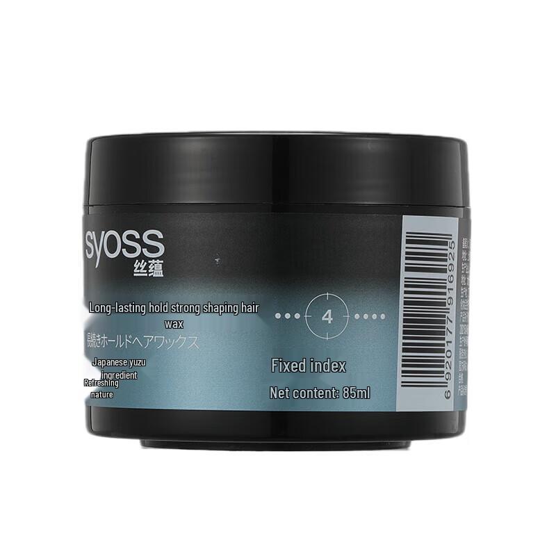 Syoss Long-Lasting Strong Hold Hair Wax