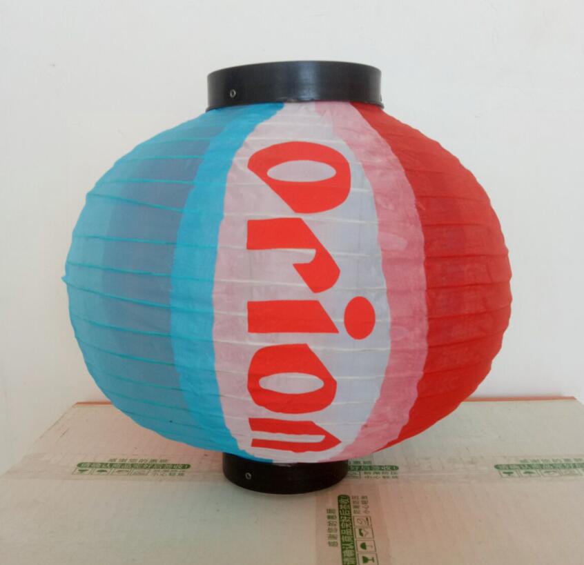 

2 шт. 30 см японский стиль атласная ткань фонарь суши кухня Izakaya Ramen ресторан рекламные фонарики наружный подвесной декор