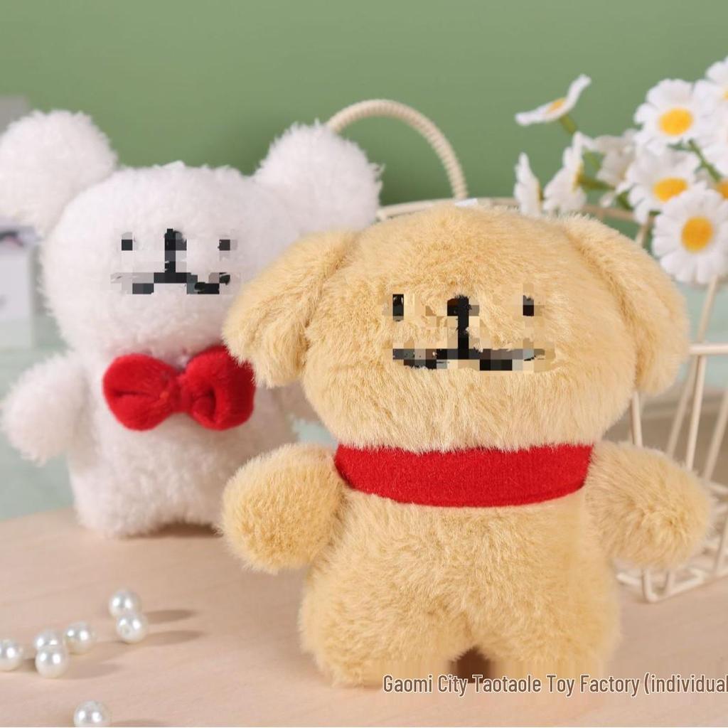 Cute Smiling Dog Plush Toy Keychain Pendant Doll