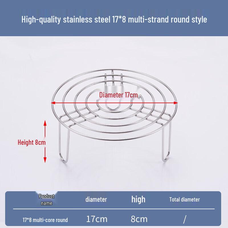 Stainless Steel Multi-functional Steamer Rack