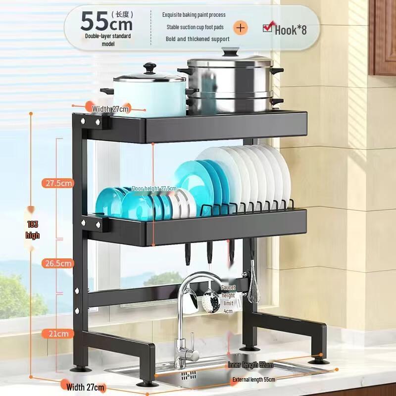 

Сушилка для посуду над кухонною мийкою