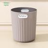 HUIHUADU Serene Grey Thickened Lidless Waste Bin, 2-Pack