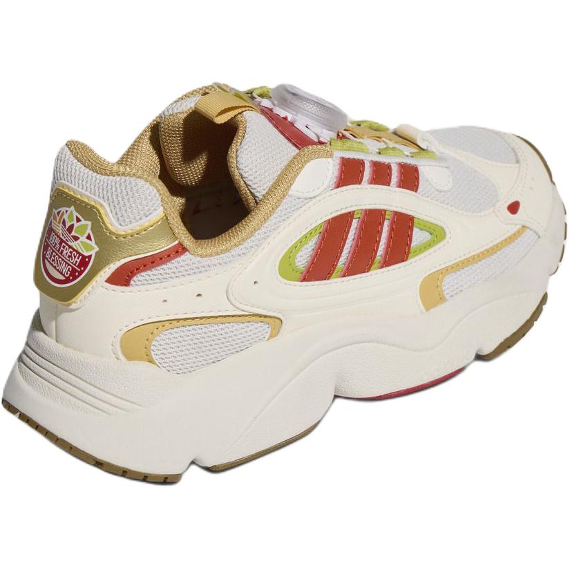 Adidas Originals Ozmillen Low top Kids Lifestyle Shoes Beige White Red Teenagers HP7122