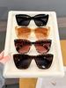 4Pcs Women's Retro Cat-Eye Sunglasses, Plastic Frame, Fashionable Street Style for Hiking and Outdoor Activities