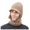 Men Women Winter Trendy Warm Oversized Chunky Baggy Stretchy Slouchy Skully Hat