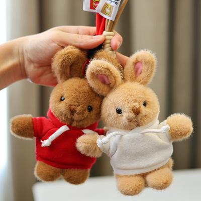 Bunny Doll Doll Plush Toy Pendant Rag Doll for Female Classmates and Girlfriends Birthday Gift