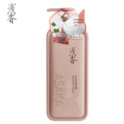 Gentle & Fragrant Body Wash