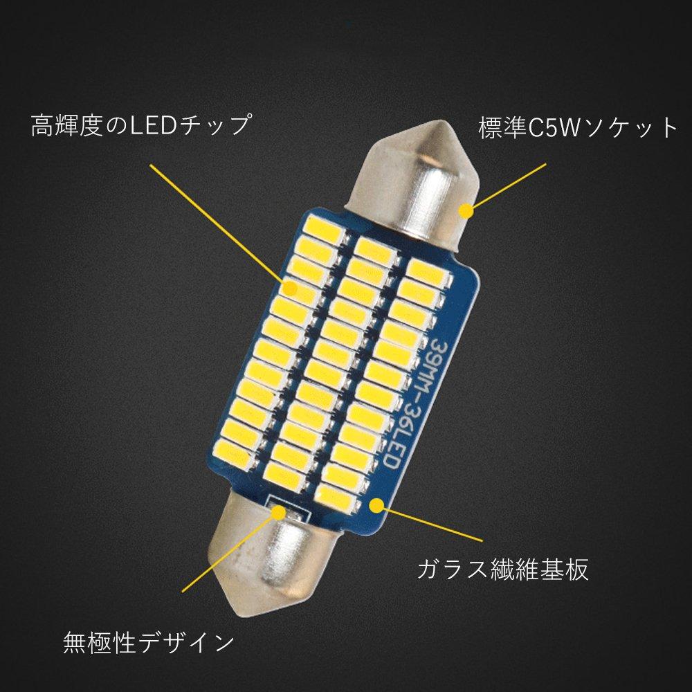 1797 T10 x 31 LED Room Lamp Ice Blue Blue