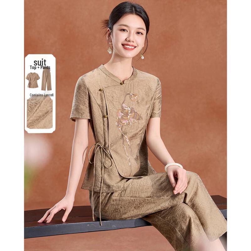 Meilannie Tencel Embroidered New Chinese Style Two-Piece Set 2XL