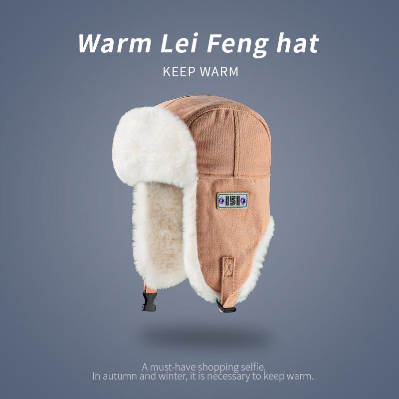 

New Hat Big Brim for Winter Riding Warm Ear Protection Electric Vehicle Windproof Head Cover Plus Velvet Thickened Cold Thunder Front One size