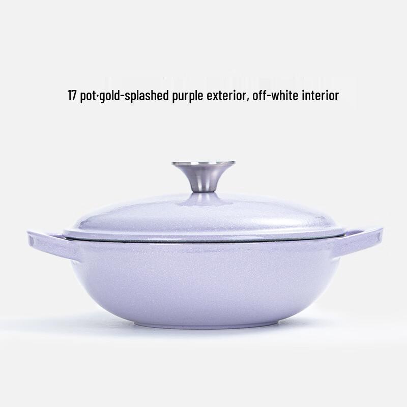 Wutuo 17см Чугунная Эмалированная Сковорода Вок с Крышкой