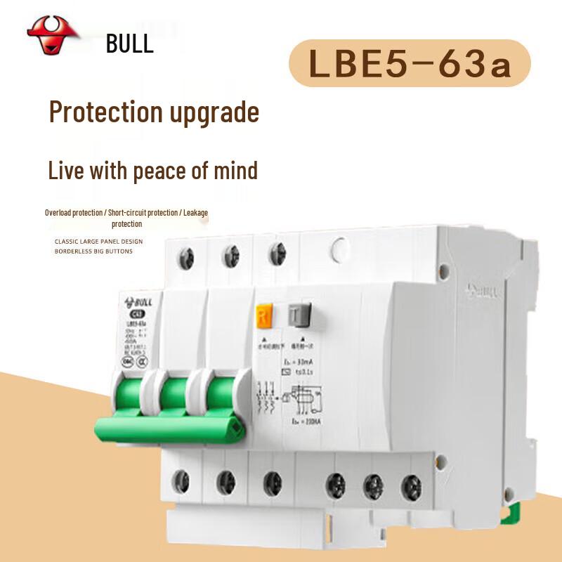 BULL LBE5 Series 400V 3PN Electronic AC Earth Leakage Circuit Breaker