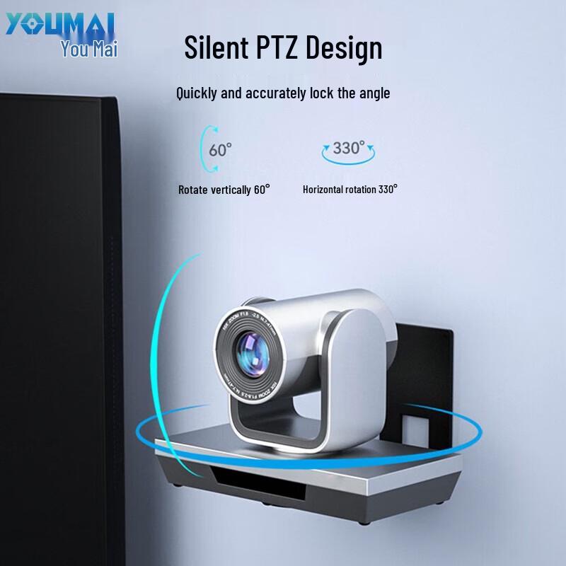 

Youmai 4K USB Video Conference Camera (CN version)