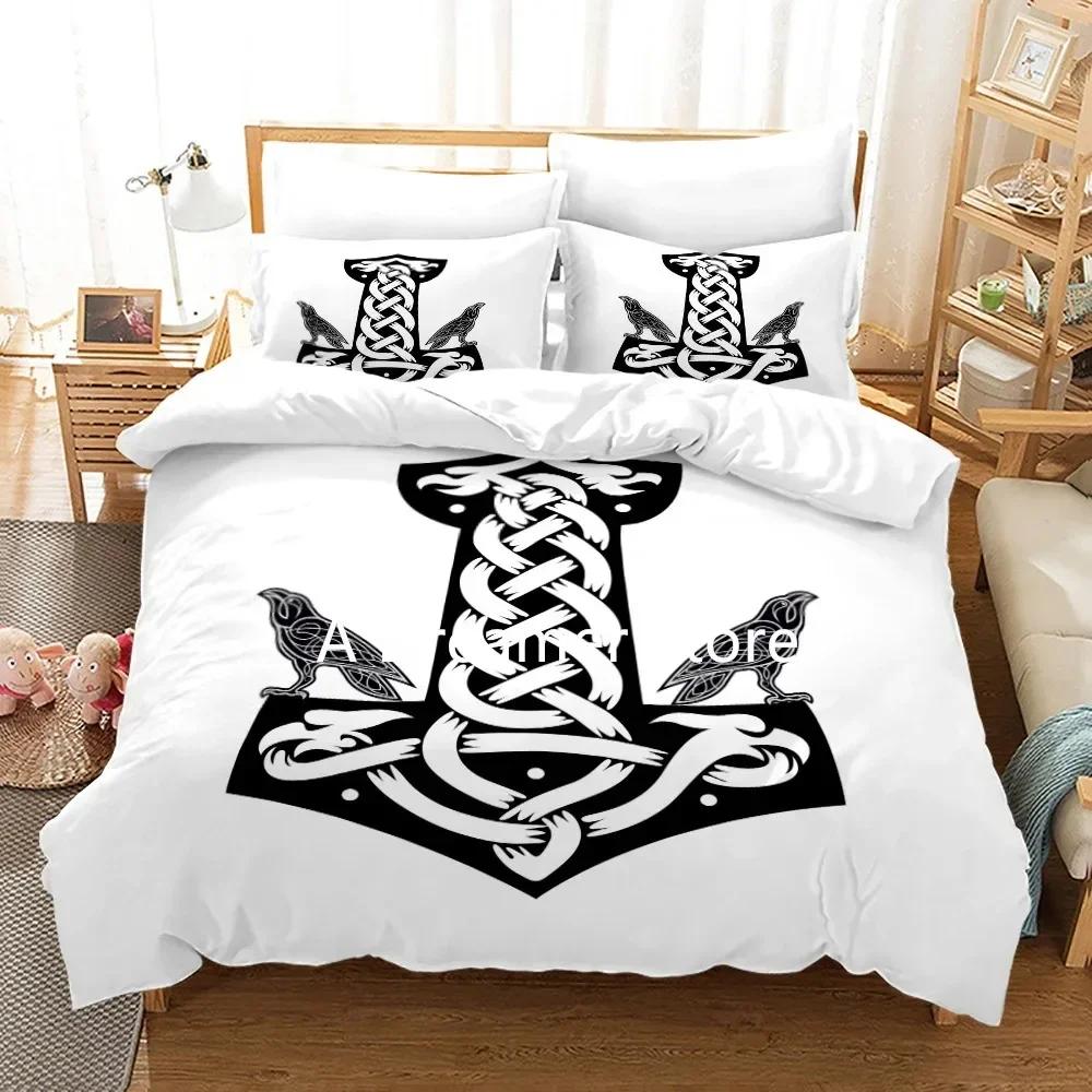 Blue Anchor Quilt Cover Anchor Comfortable Duvet Quilt Cover Pillowcase Bedding Set Children Bedroom Decoration Home Textile
