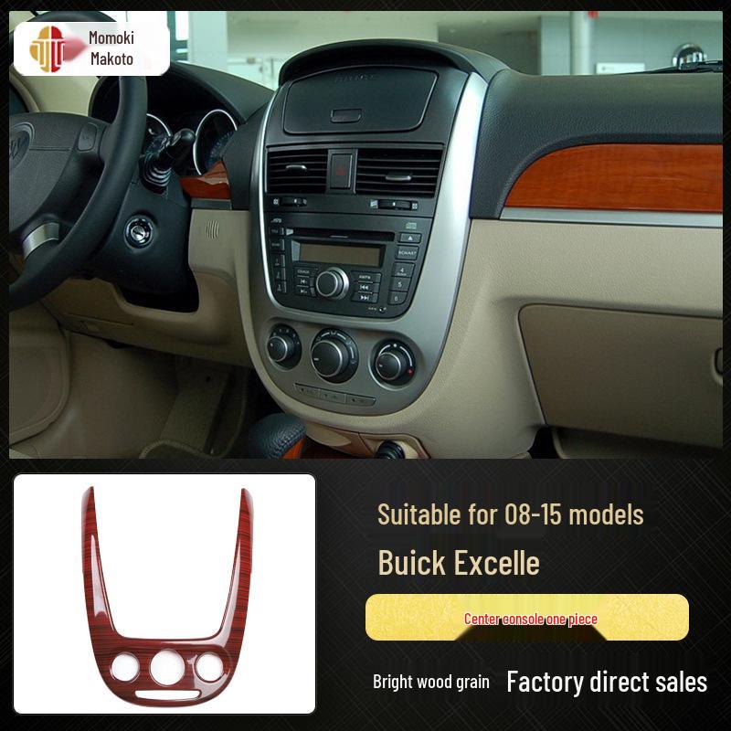 Fits 2008-2015 Buick Excelle: wood trim, carbon fiber interior, navigation, gear shift, center console sticker.