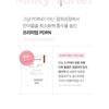 medicube - PDRN Pink Niacinamide Milky Toner