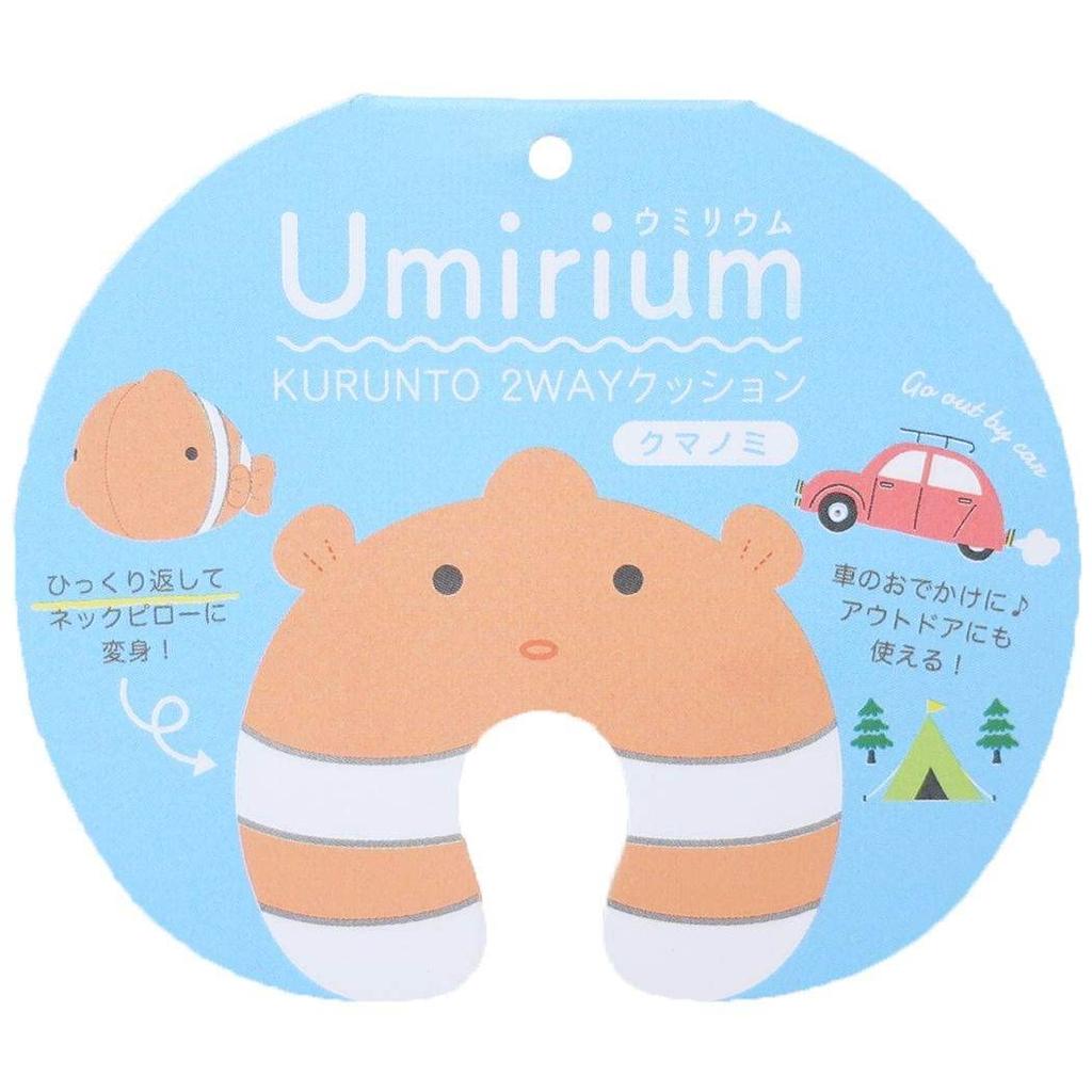 Pine Create Sea Anemone Fish Size: Approx. W30 D20 H20 (cushioned) 21P44378